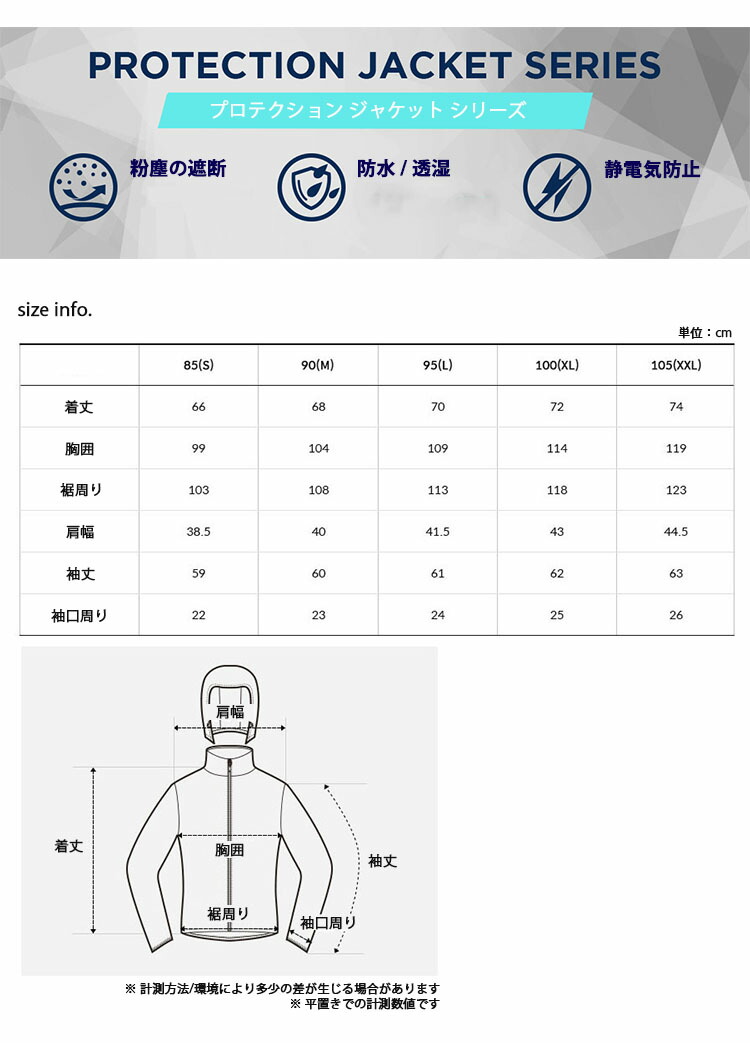 THE NORTH FACE ノースフェイス レディース マウンテンジャケット W'S