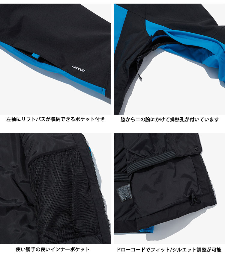 THE NORTH FACE ノースフェイス マウンテンパーカー スノージャケット