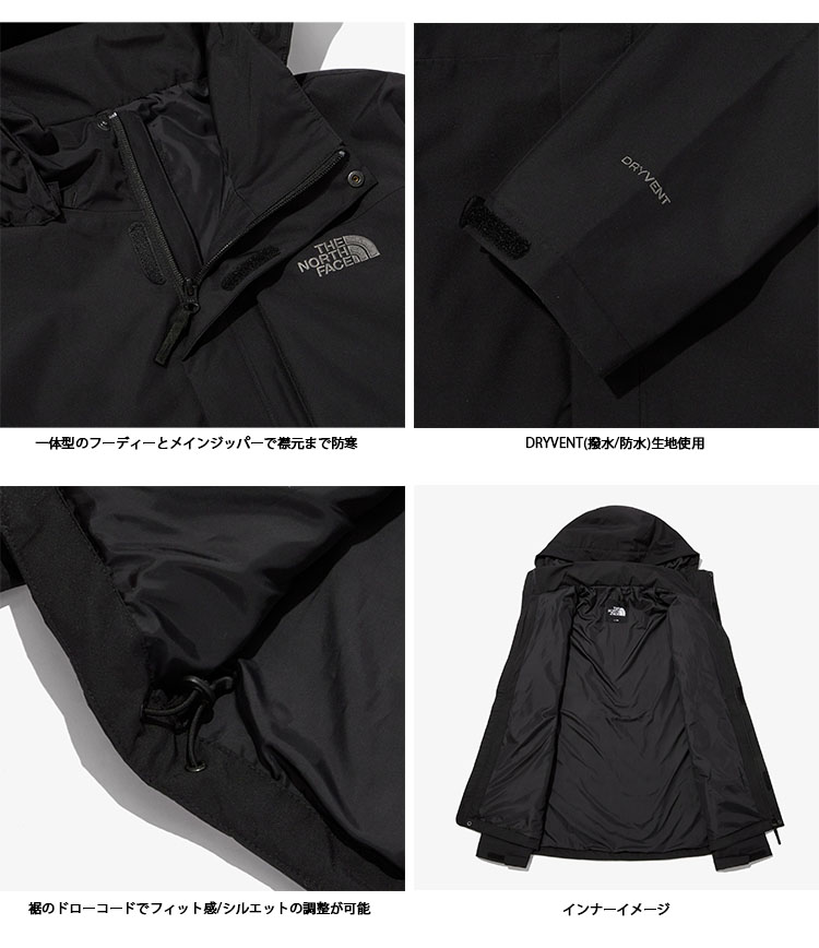 THE NORTH FACE ノースフェイス マウンテンジャケット M'S PRO SHIELD