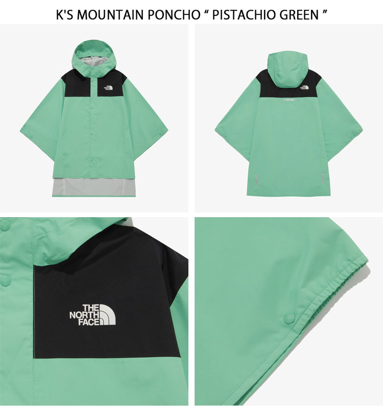 THE NORTH FACE（ザ ノースフェイス） ノースフェイス キッズ レイン