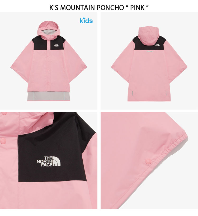 THE NORTH FACE（ザ ノースフェイス） ノースフェイス キッズ レイン