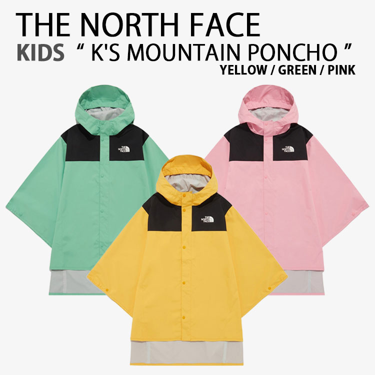 THE NORTH FACE（ザ ノースフェイス） ノースフェイス キッズ レイン