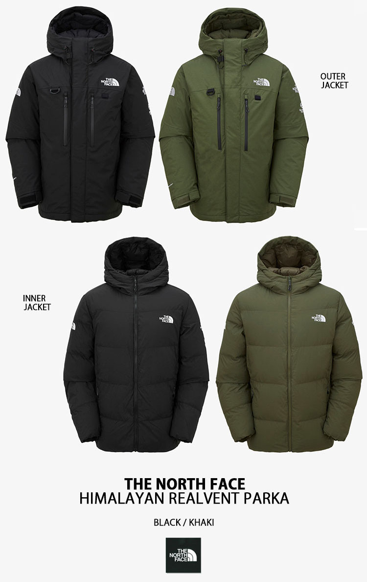 Men's Himalayan Down Parka | The North Face