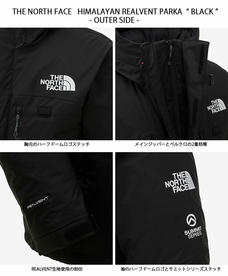 THE NORTH FACE ノースフェイス ダウンジャケット HIMALAYAN
