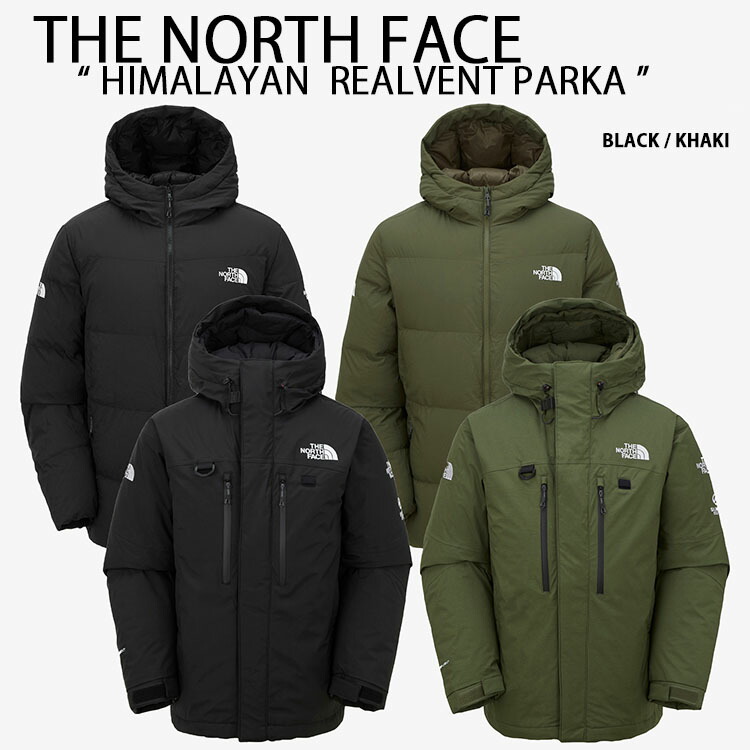 THE NORTH FACE ノースフェイス ダウンジャケット HIMALAYAN REALVENT PARKA ヒマラヤン ダウン パーカー  BLACK KHAKI インナーダウン付き 3in1 NJ2YM51A/B