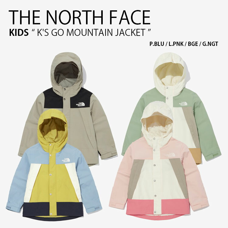THE NORTH FACE ノースフェイス キッズ マウンテンジャケット K'S GO MOUNTAIN JACKET フーディ パーカー  ジップアップ 子供用 男の子 女の子 NJ3BN04S/T/U/V