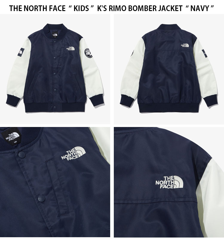 THE NORTH FACE ノースフェイス キッズ ボンバージャケット K'S RIMO BOMBER JACKET リモ ボンバー ジャケット  MA-1 ノーカラージャケット 子供用 NJ3BP02S/T/U