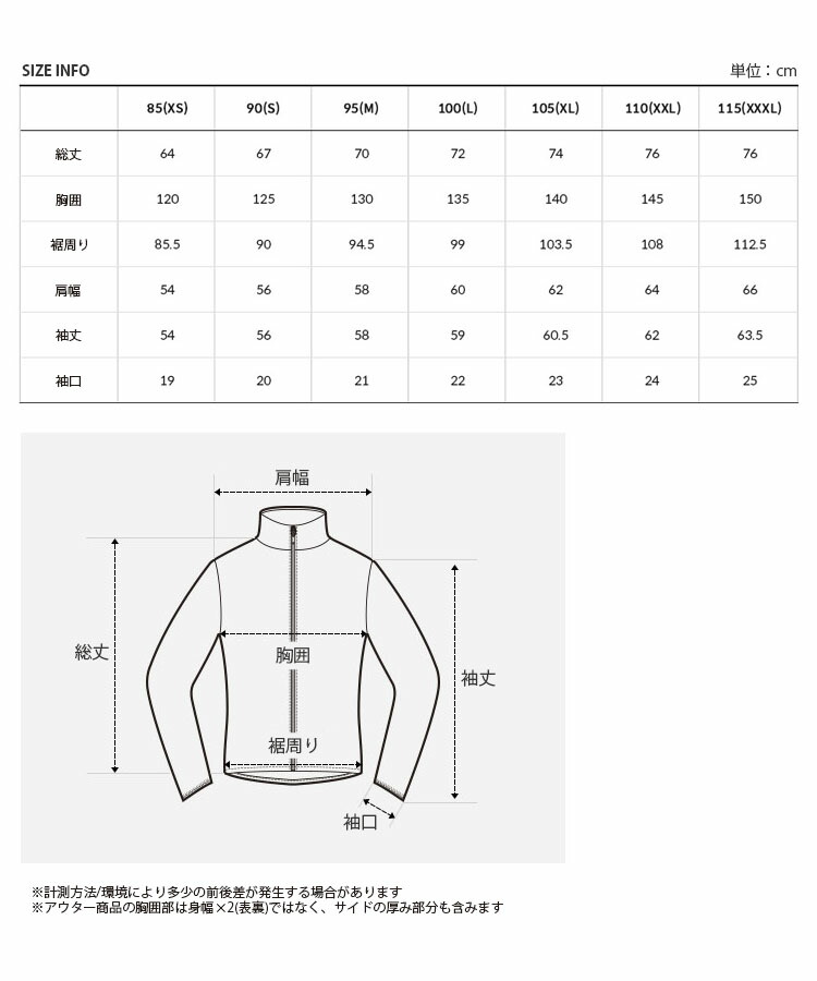 THE NORTH FACE ノースフェイス パーカー VILAN COTTON 