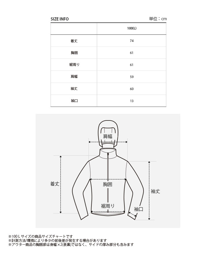 THE NORTH FACE（ザ ノースフェイス） ノースフェイス コーチ