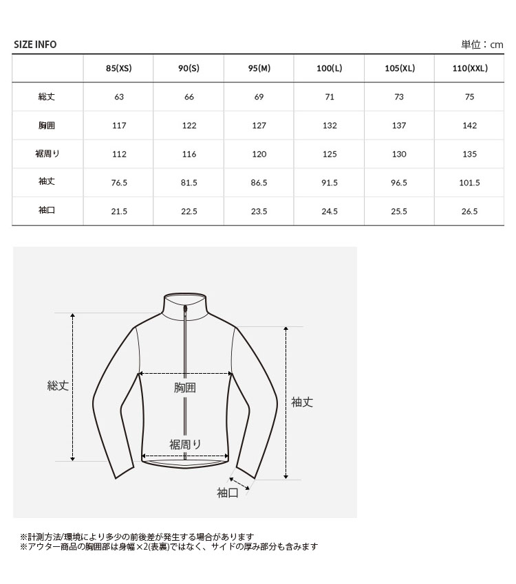 THE NORTH FACE ノースフェイス ナイロンジャケット NEO OLEMA THE NORTH FACE ノースフェイス ナイロンジャケット NEO OLEMA
