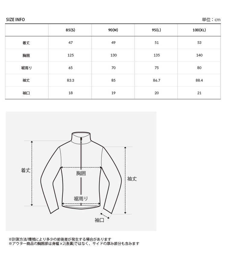 THE NORTH FACE（ザ ノースフェイス） ノースフェイス レディース