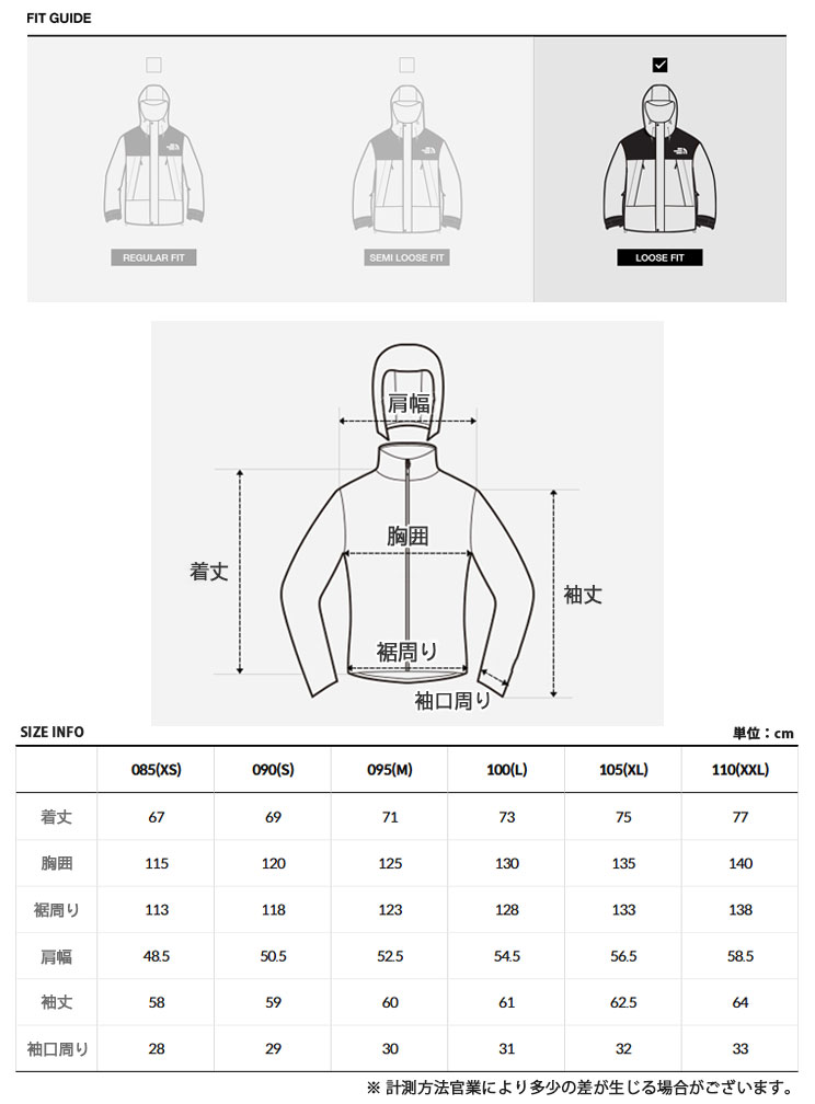 THE NORTH FACE（ザ ノースフェイス） ノースフェイス ブルゾン M'S