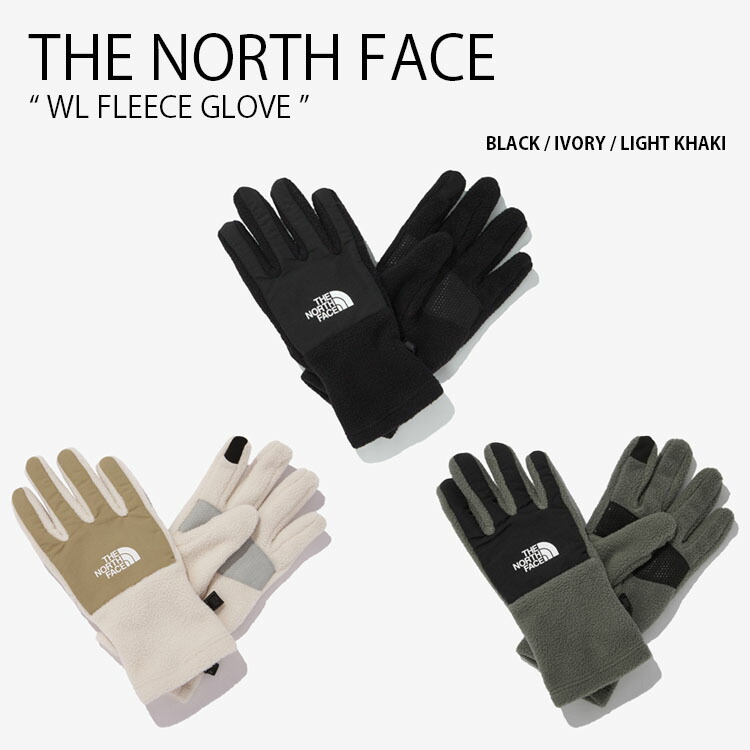 tnf-nj3gn51.jpg