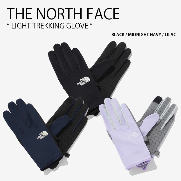 THE NORTH FACE ノースフェイス 手袋 LIGHT TREKKING GLOVE