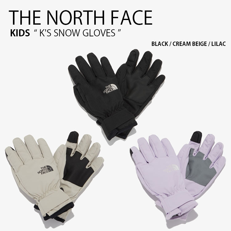 tnf-nj3gq53rst.jpg