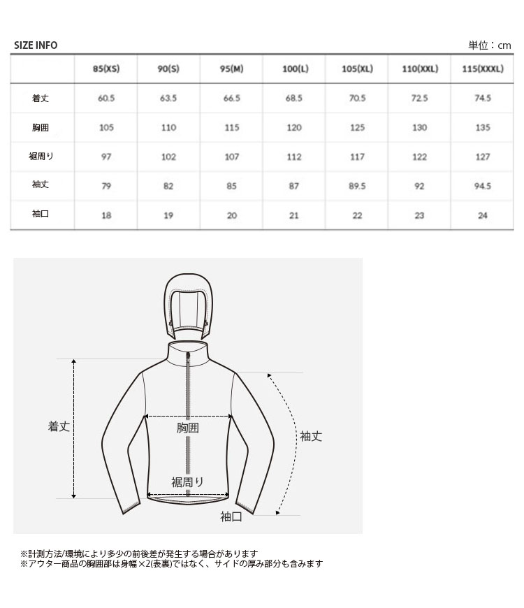 THE NORTH FACE（ザ ノースフェイス） ノースフェイス ナイロン