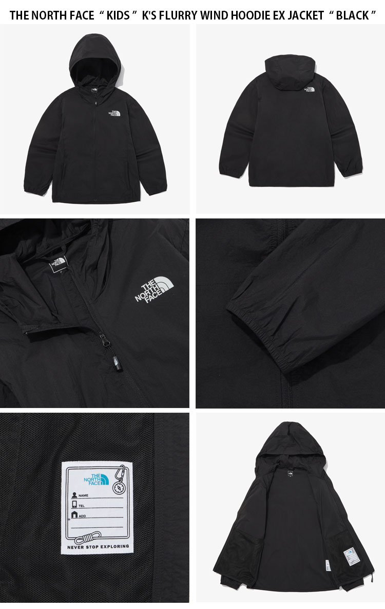 THE NORTH FACE（ザ ノースフェイス） ノースフェイス キッズ ナイロン