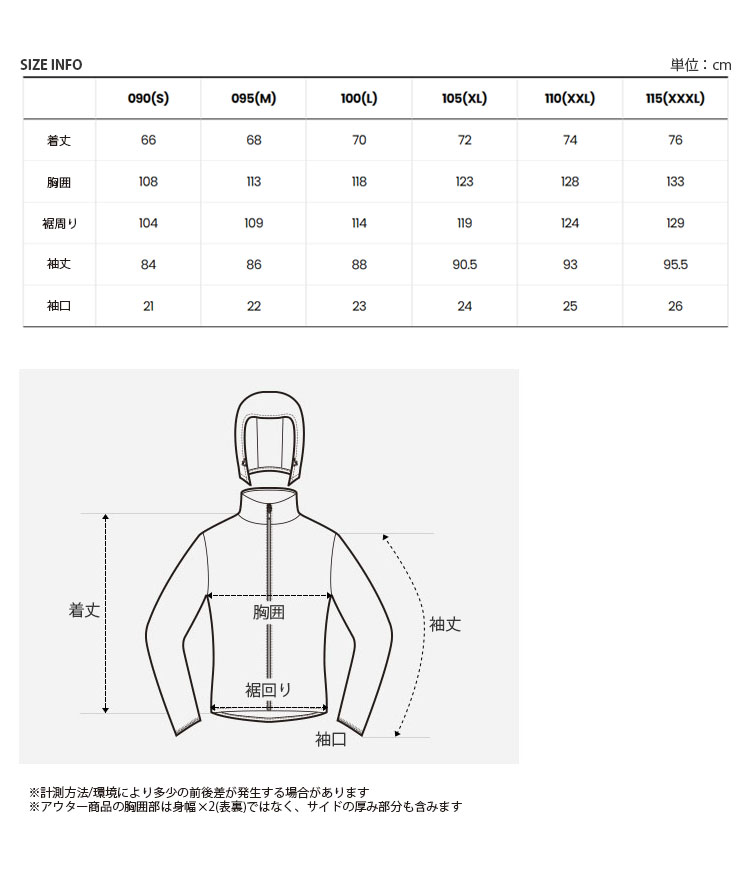 THE NORTH FACE（ザ ノースフェイス） ノースフェイス ナイロン