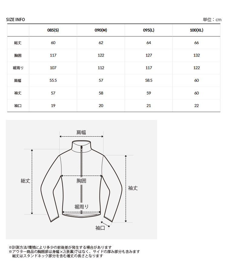 ★THE NORTH FACE★ NJ3LR33K White Label Women's Shirring Jac THE NORTH FACE ノースフェイス レディース ナイロンジャケット