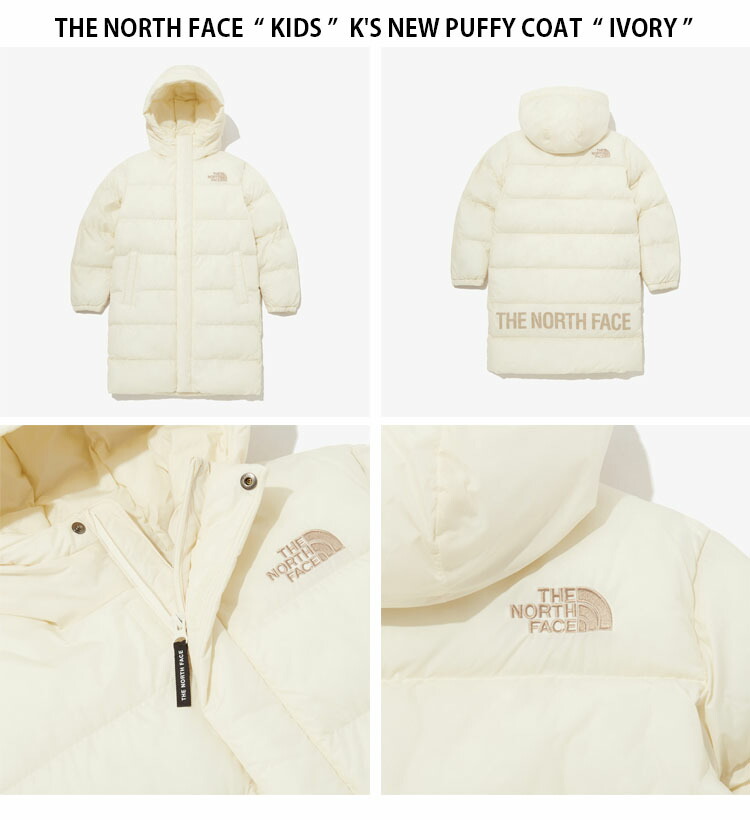 THE NORTH FACE ノースフェイス キッズ パディングジャケット K'S NEW PUFFY COAT ニュー パフィー コート ブラック  アイボリー ピンク 子供用 NJ3NP50S/T/U