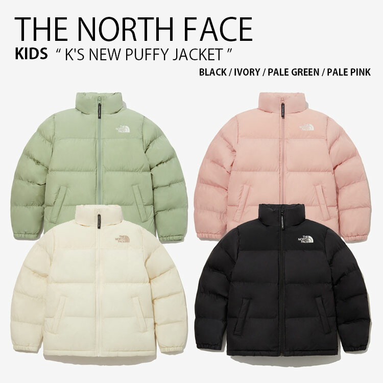 THE NORTH FACE ノースフェイス キッズ パディングジャケット K'S NEW