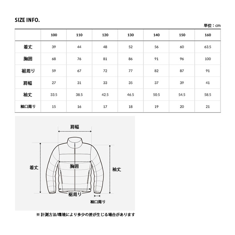 THE NORTH FACE（ザ ノースフェイス） ノースフェイス キッズ フリース