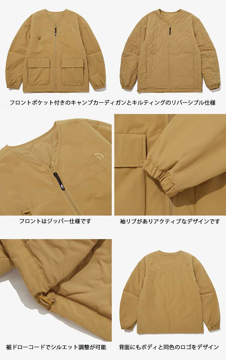 THE NORTH FACE（ザ ノースフェイス） ノースフェイス キルティング