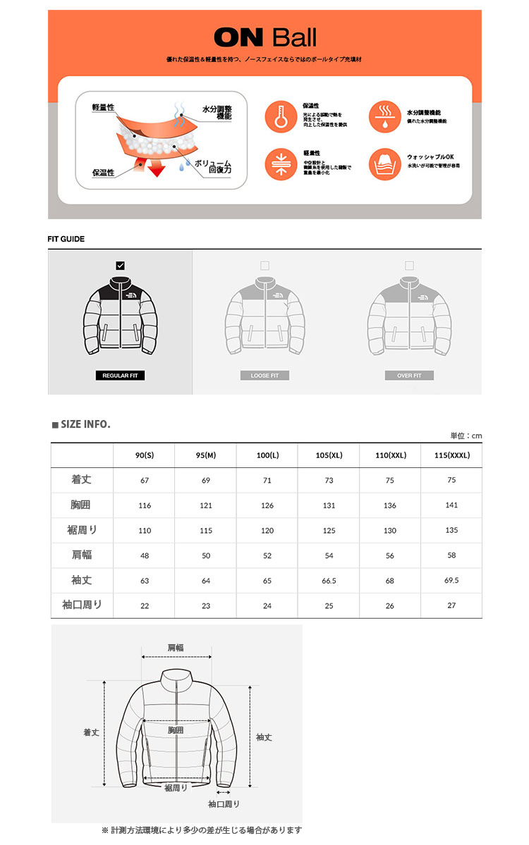 THE NORTH FACE ノースフェイス ダウン スタイル ジャケット M'S THE NORTH FACE ノースフェイス ダウン スタイル ジャケット M'S