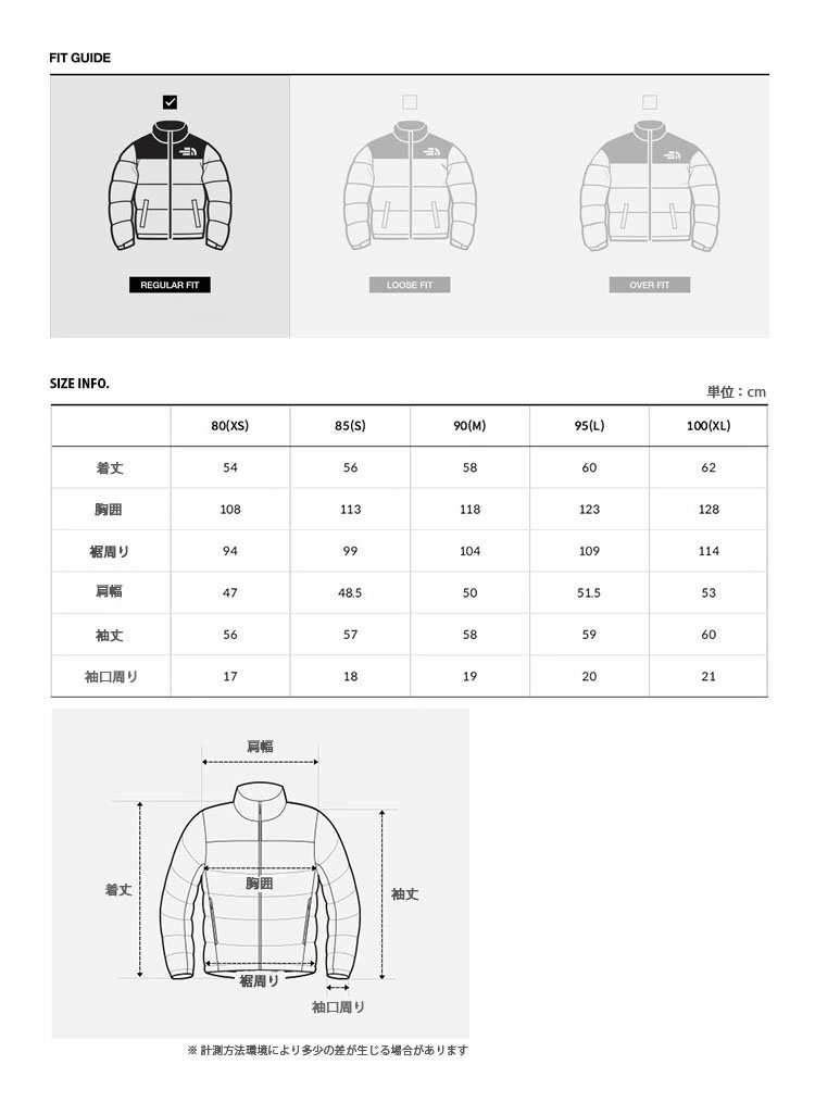 THE NORTH FACE（ザ ノースフェイス） ノースフェイス レディース