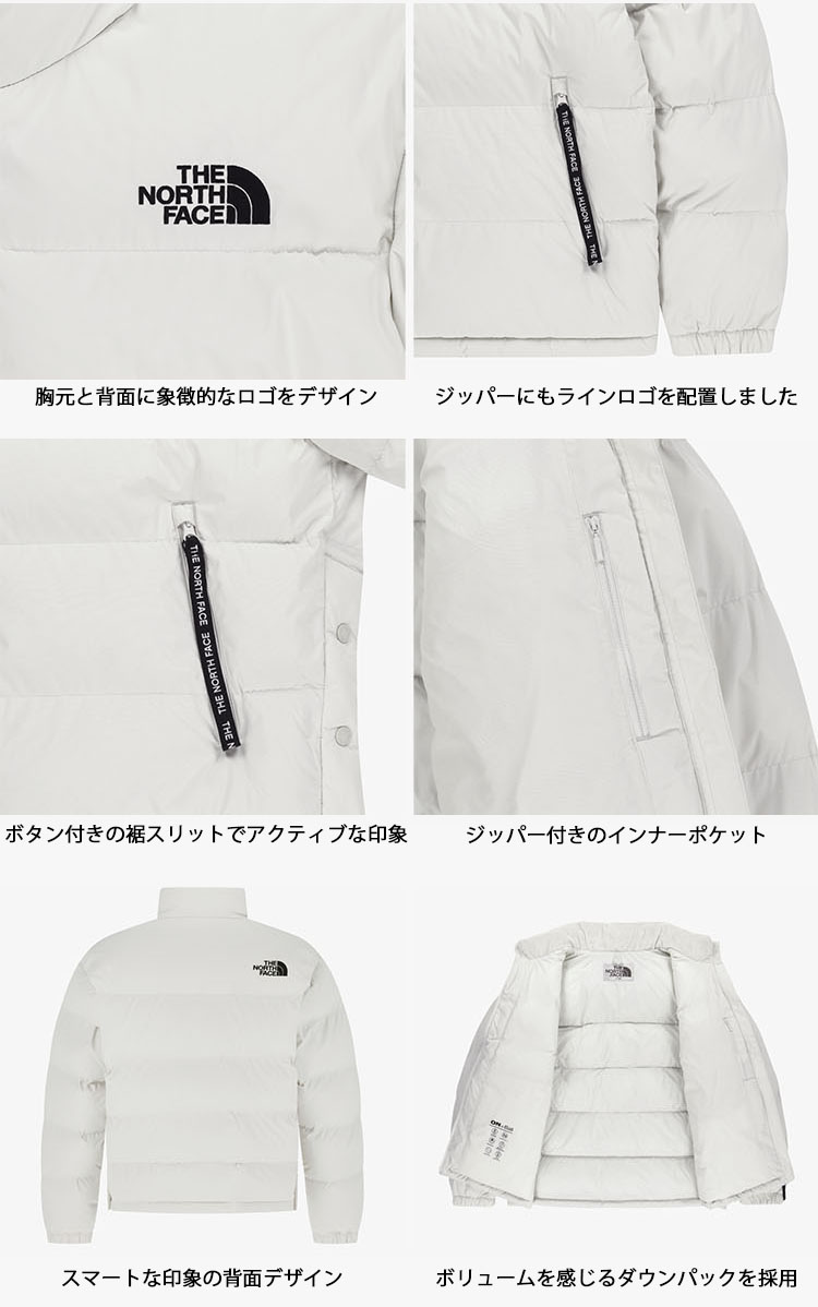 THE NORTH FACE（ザ ノースフェイス） ノースフェイス ダウン