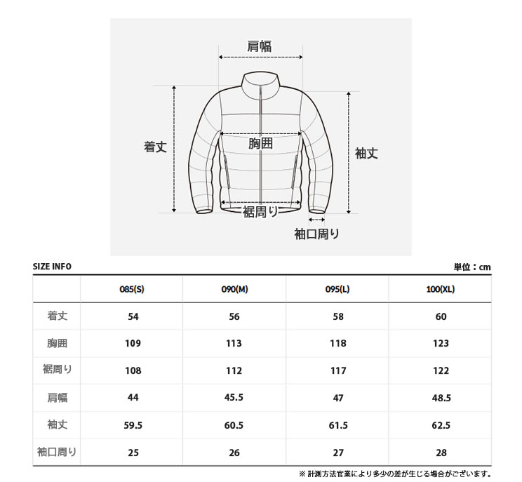 THE NORTH FACE（ザ ノースフェイス） ノースフェイス ホワイト