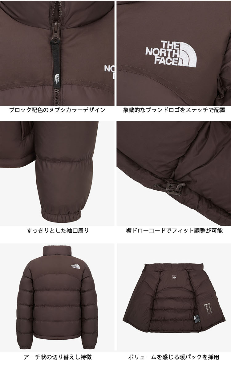 THE NORTH FACE（ザ ノースフェイス） ノースフェイス レディース