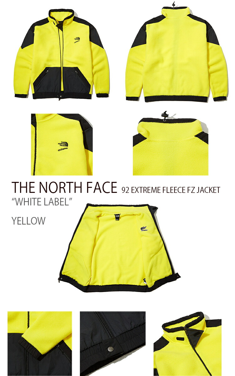 THE NORTH FACE ノースフェイス 92 EXTREME FLEECE FZ JACKET フリース エクストリーム イエロー グレー  NJ4FL00A NJ4FL00B メンズ レディース