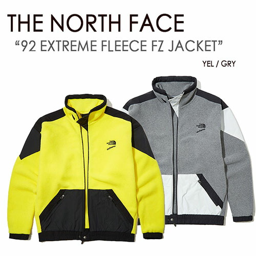 THE NORTH FACE ノースフェイス 92 EXTREME FLEECE FZ JACKET フリース エクストリーム イエロー グレー  NJ4FL00A NJ4FL00B メンズ レディース
