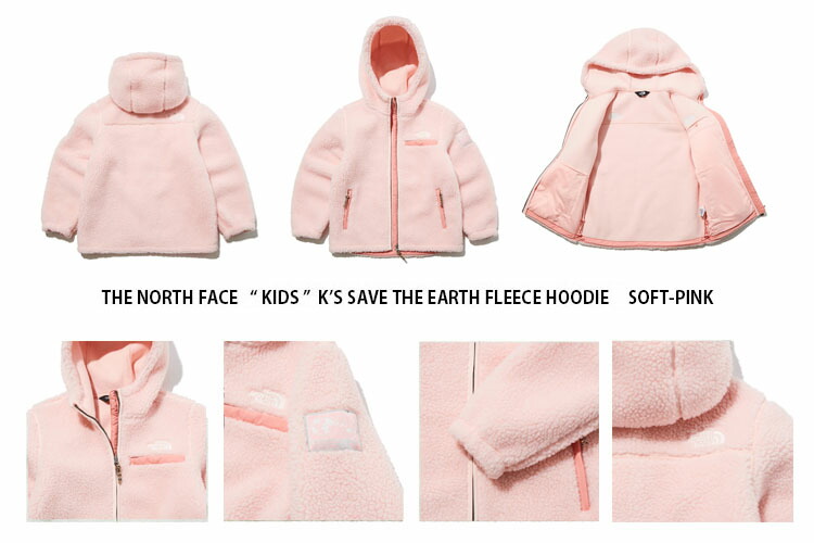 THE NORTH FACE ノースフェイス キッズ K'S SAVE THE EARTH FLEECE