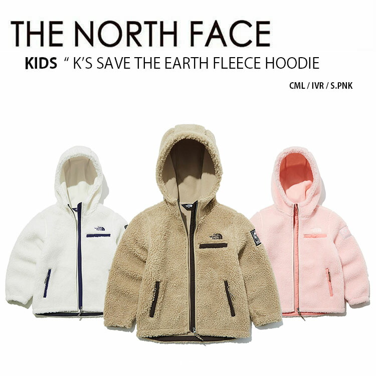 THE NORTH FACE ノースフェイス キッズ K'S SAVE THE EARTH FLEECE 