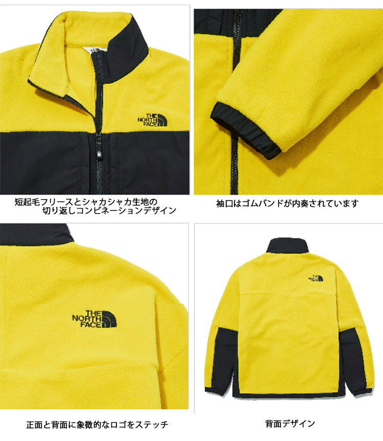 THE NORTH FACE ノースフェイス フリースジャケット MADERA THE NORTH FACE ノースフェイス フリースジャケット MADERA
