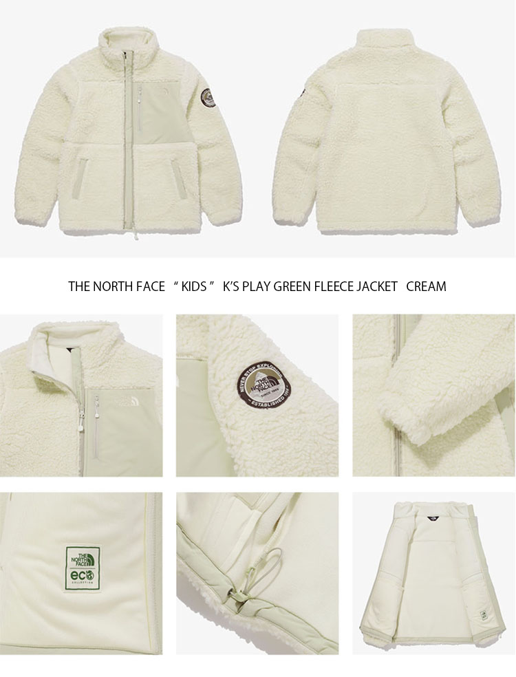 THE NORTH FACE ノースフェイス キッズ フリース K'S PLAY GREEN