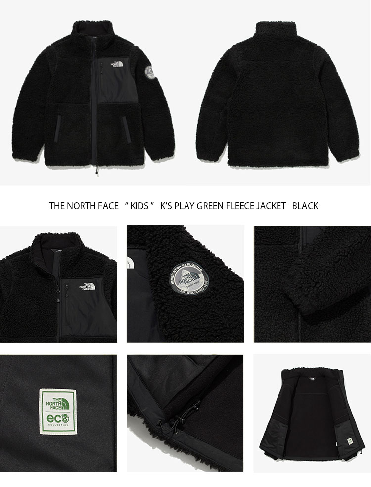中古・古着通販】THE NORTH FACE (ザ ノース フェイス) フリース