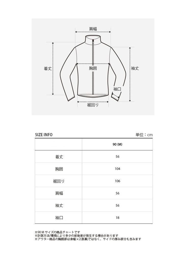 THE NORTH FACE ノースフェイス フリース W'S CRAGMONT FLEECE JACKET