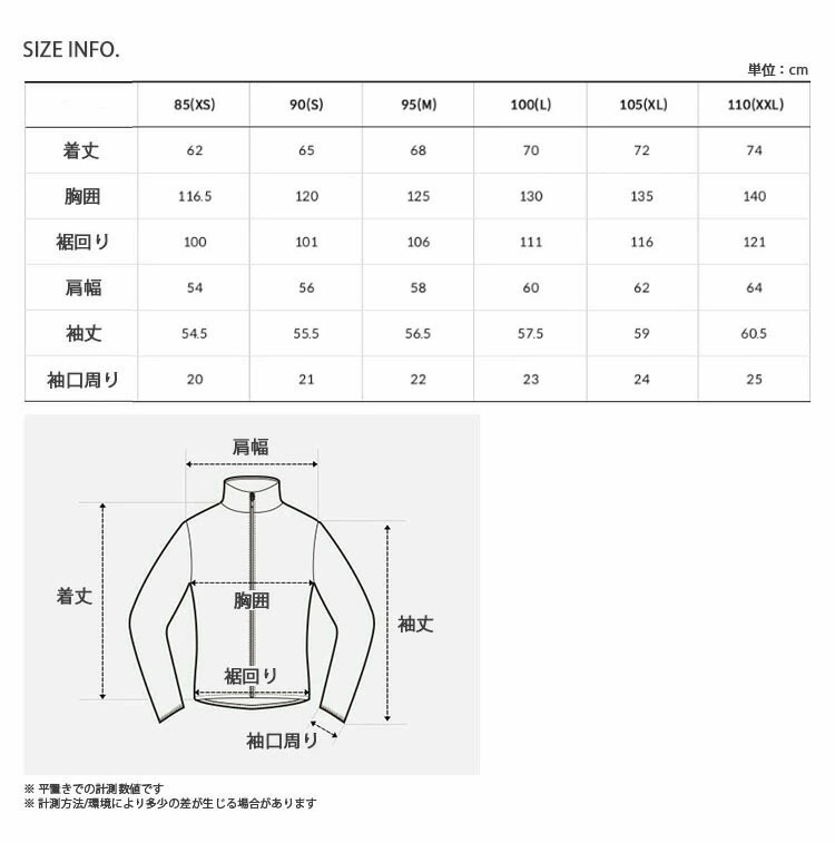 THE NORTH FACE（ザ ノースフェイス） ノースフェイス フリース NEW