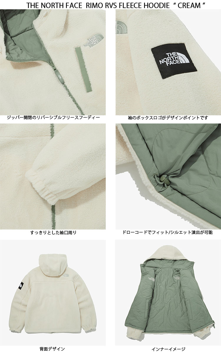 新品正規 ノースフェイス ホワイトレーベル 海外限定 NOVELTY