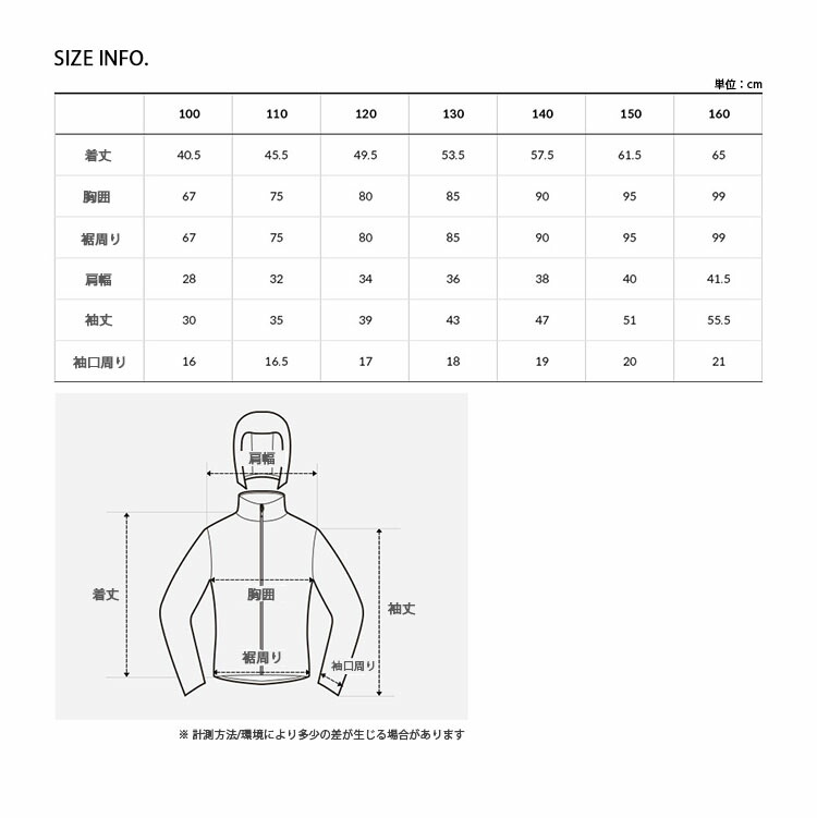 THE NORTH FACE ノースフェイス キッズ フリースジャケット K'S 