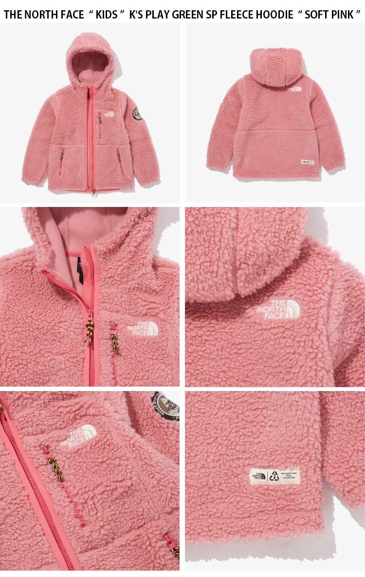 THE NORTH FACE ノースフェイス キッズ フリースジャケット K'S
