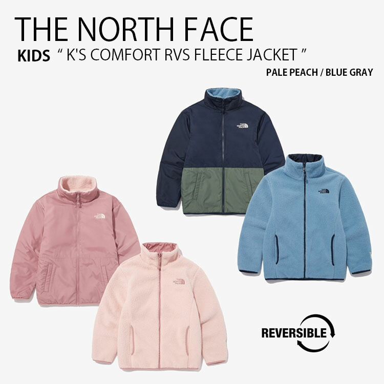 THE NORTH FACE ノースフェイス キッズ フリースジャケット K'S