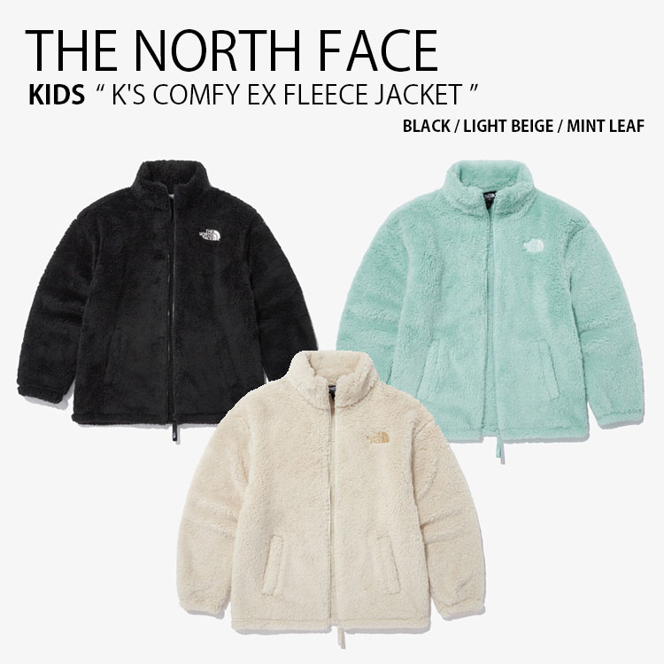 THE NORTH FACE ノースフェイス キッズ フリースジャケット K'S COMFY EX FLEECE JACKET コンフィ フリース  ボア ジャケット 男の子 女の子 子供用 NJ4FN60S/T/U