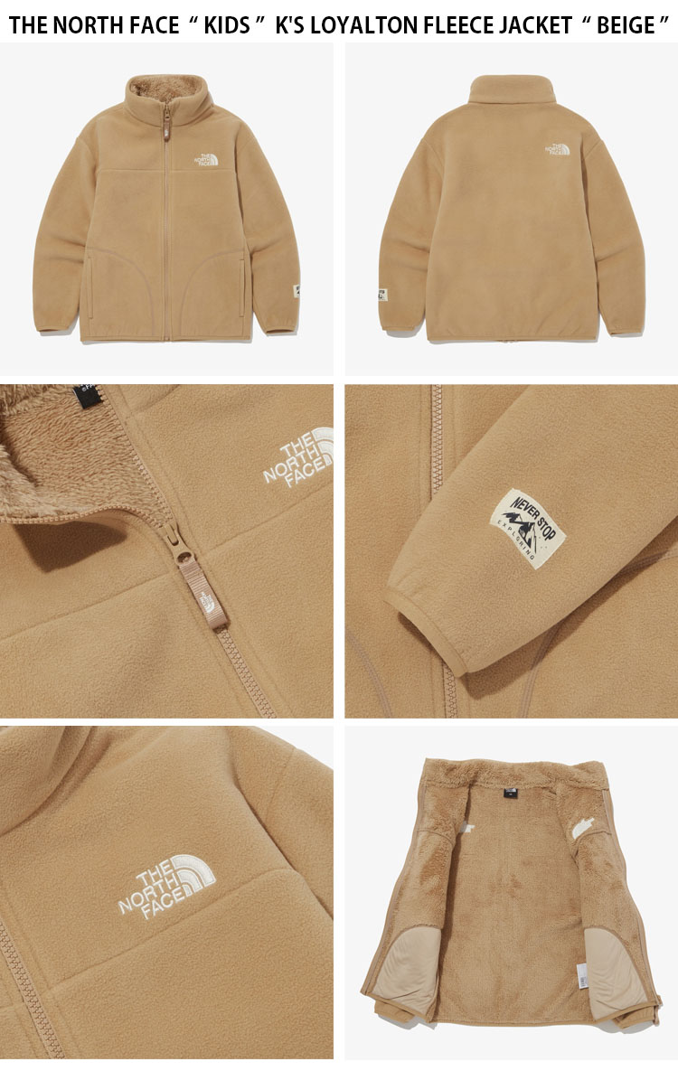 THE NORTH FACE ノースフェイス キッズ フリースジャケット K'S LOYALTON FLEECE JACKET ロイヤルトン フリース  ジャケット 子供用 NJ4FP51S/T/U NJ4FQ61S/T/U : セレクトショップ a-clo - 通販 - Yahoo!ショッピング