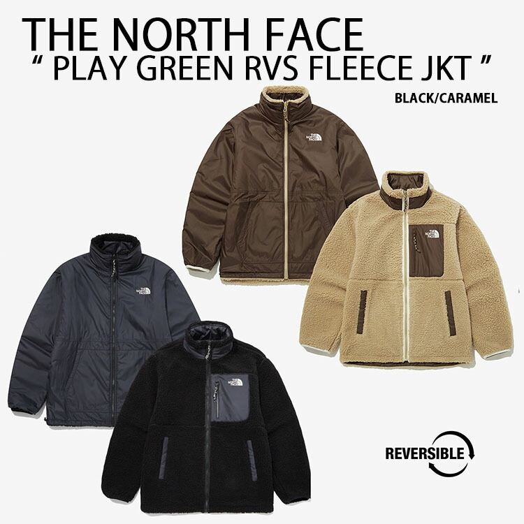 THE NORTH FACE ノースフェイス フリース PLAY GREEN RVS FLEECE JACKET リバーシブルジャケット ボアフリース  CARAMEL BLACK リバーシブルフリース NJ4FP54A/B