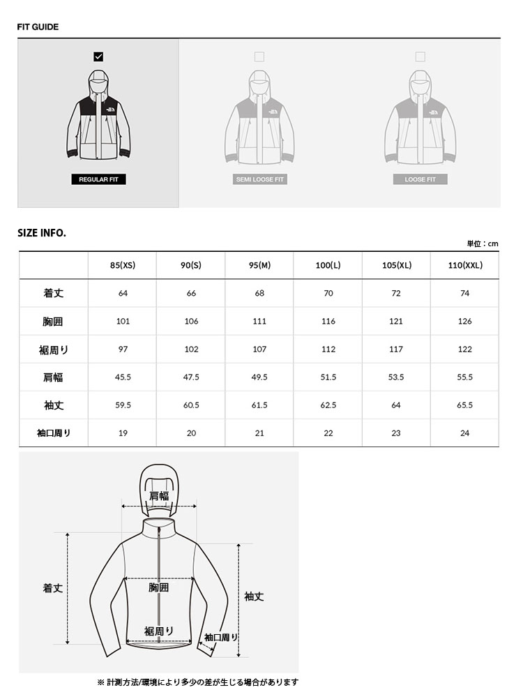 THE NORTH FACE ノースフェイス フリース パーカー PLAY GREEN RVS