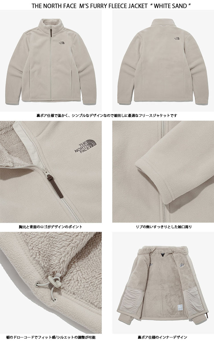 THE NORTH FACE ノースフェイス フリース M'S FURRY FLEECE JACKET